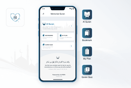 Memorize Quran: Connecting hearts to the Holy Book